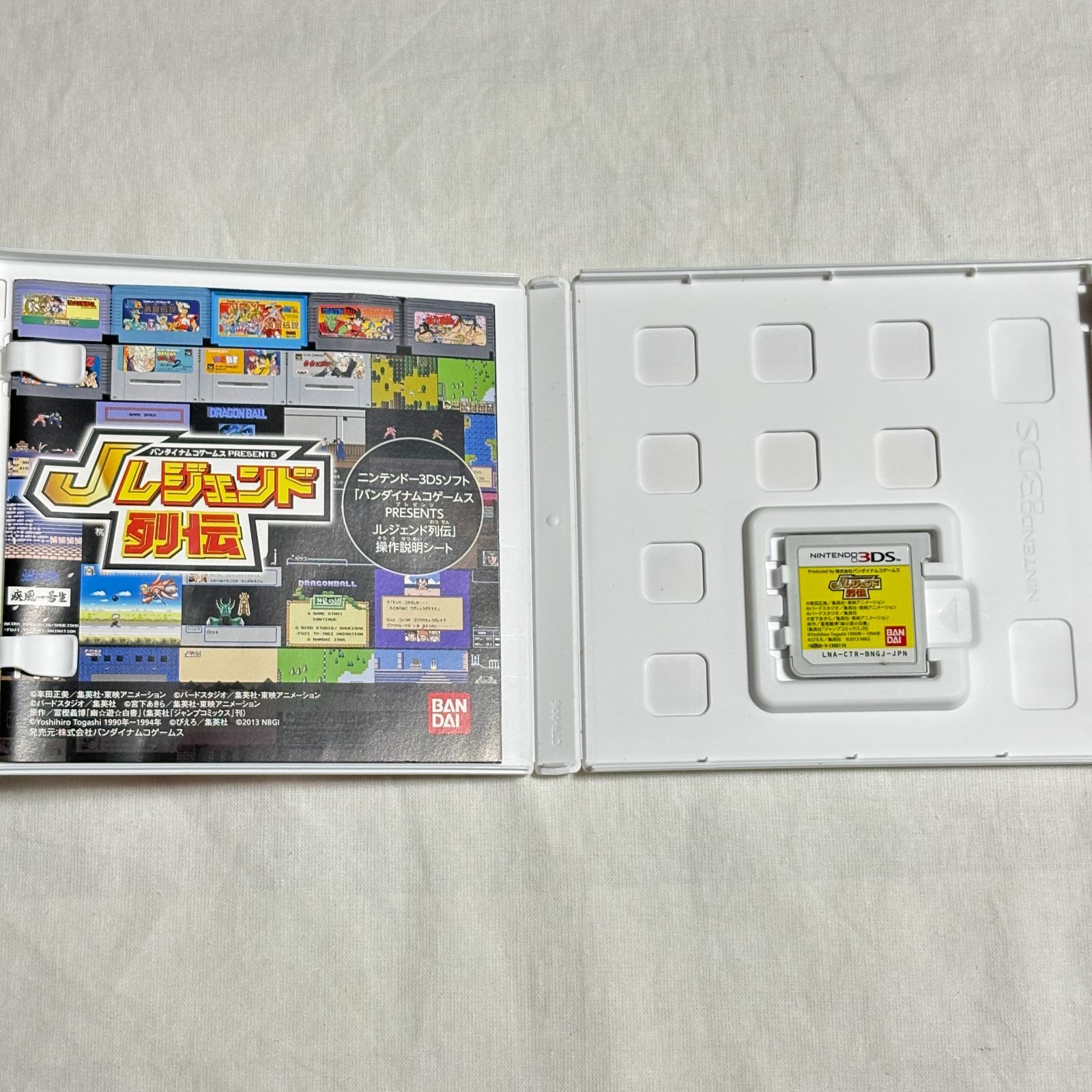 Jレジェンド列伝 Nintendo 3DS バンダイナムコ ファミコン