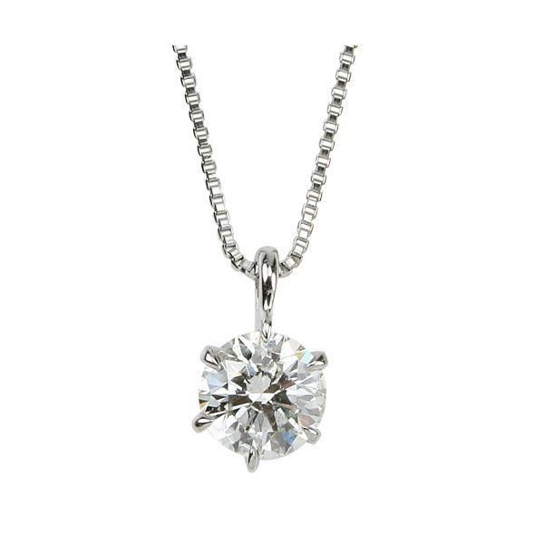ds-ダイヤモンドペンダント/ネックレス プラチナ Pt900 0.5ct ダイヤネックレス 一粒 6本爪 Hカラー SI2クラス Good 0.5カラット 鑑定書付き