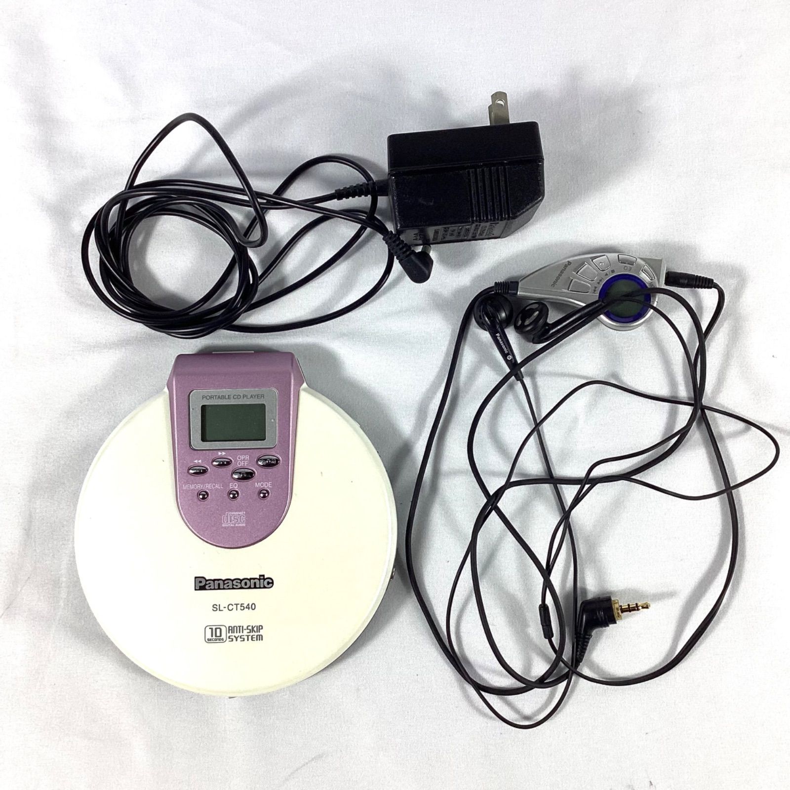 Panasonic SL-CT540 ポータブルCDプレーヤー 美品 Panasonic パナソニック ポータブルCDプレーヤー SL-CT540 - メルカリ