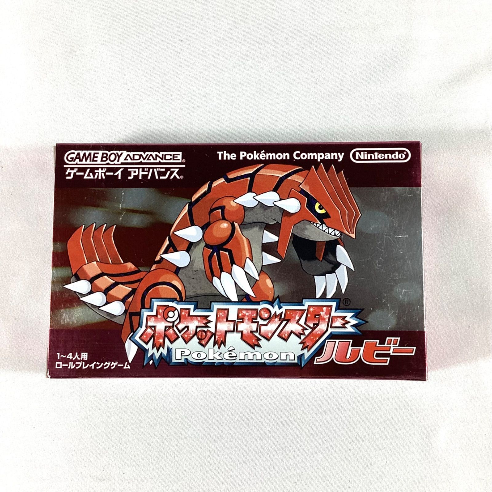 Empty Box Pokemon Ruby Game Boy Advance