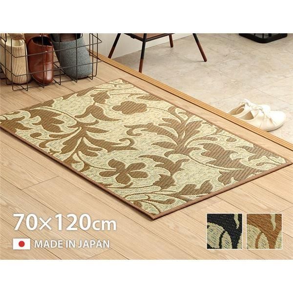 ds-い草 玄関マット 約70×120cm ブラック 花柄 日本製 抗菌 防臭 湿度調節 弾力性 耐久性 湿度調節クッション性 ウレタン 室内