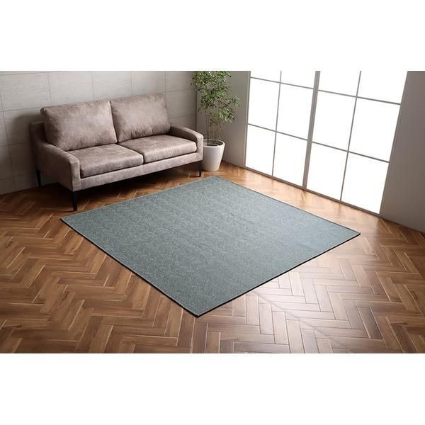 ds-ラグ マット 絨毯 約3畳 約200×250cm ネイビー 長方形 洗える ヘリンボーン 滑りにくい 軽量 オールシーズン 床暖房対応 11,635円