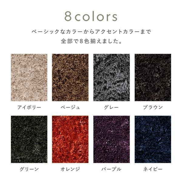 ds-ラグ マット 絨毯 約185×185cm 約2畳 グリーン 正方形 洗える 滑り止め付 軽量 ホットカーペット可 通年使用可 折りたたみ可