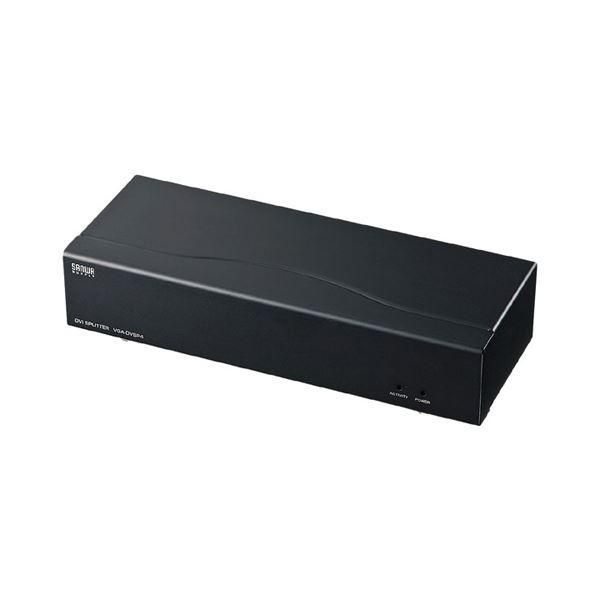 ds-サンワサプライ フルHD対応DVIディスプレイ分配器(4分配) VGA-DVSP4
