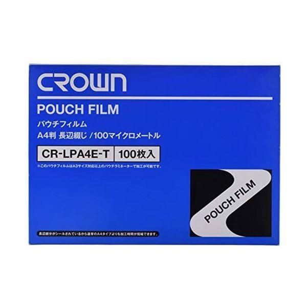 ds-アコ・ブランズ パウチフィルム100枚入 A4長辺綴じ CR-LPA4E-T