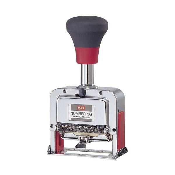 ds-MAX マックス ナンバリング NR-1007 NR90241 24,885円