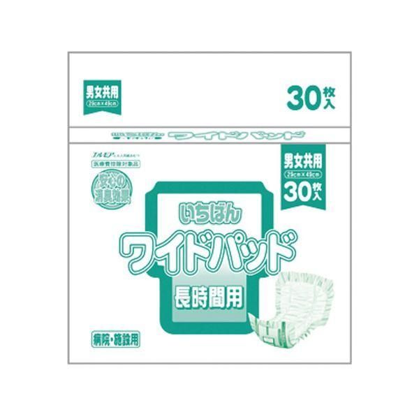 ds-（まとめ） カミ商事 いちばんワイドパッド 男女共用 30枚〔×10セット〕 10,592円