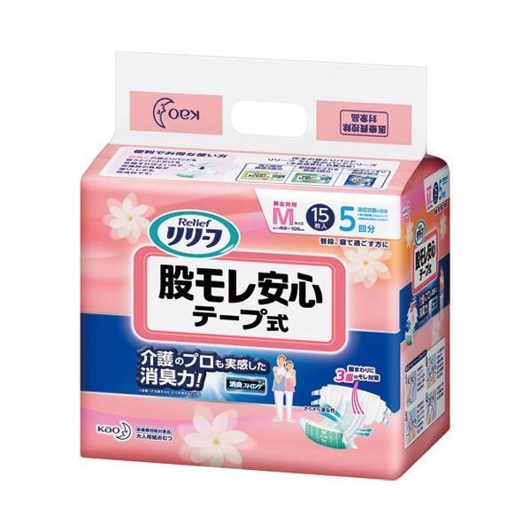 桔梗口花瓶 小森寸龍造 銅製 銅花瓶 一輪挿し 共箱