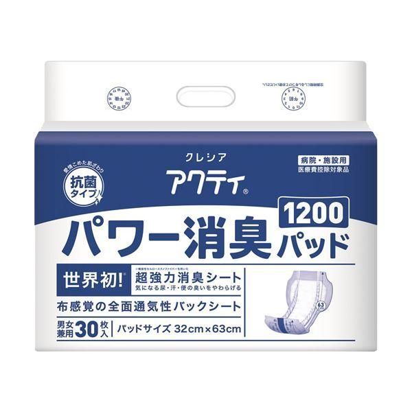 ds-（まとめ） 日本製紙クレシア アクティ パワー消臭パッド1200 30枚〔×2セット〕