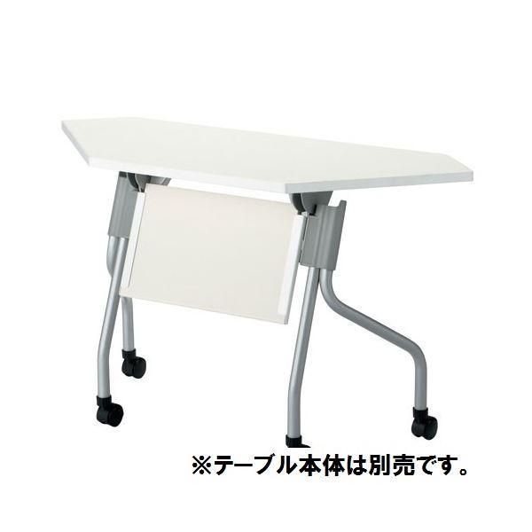ds-〔本体別売〕ジョインテックス 幕板 YS-PC12WH コーナーD450用