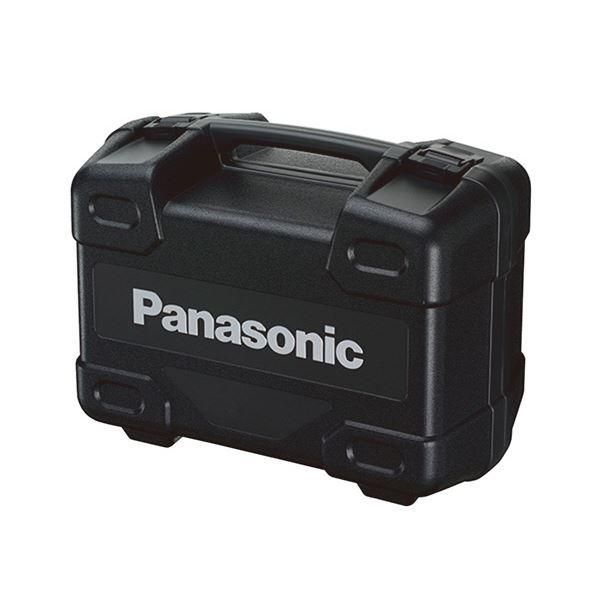 ds-Panasonic パナソニック EZ9664 プラスチックケース 工具 ツール DIY 作業工具 道具