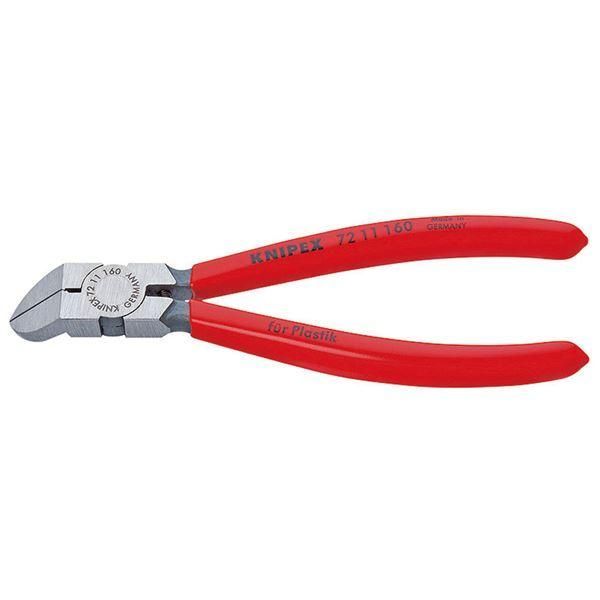 ds-KNIPEX クニペックス 7211-160 プラスチック用 ニッパー 45゜ SB 工具 ツール DIY 作業工具 道具 ニッパー 9,095円
