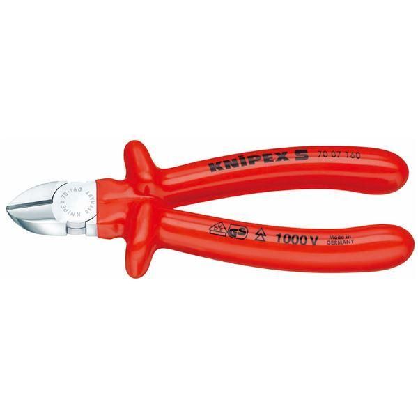 ds-KNIPEX クニペックス 7007-180 絶縁 斜ニッパー 1000V 工具 ツール DIY 作業工具 道具 ニッパー
