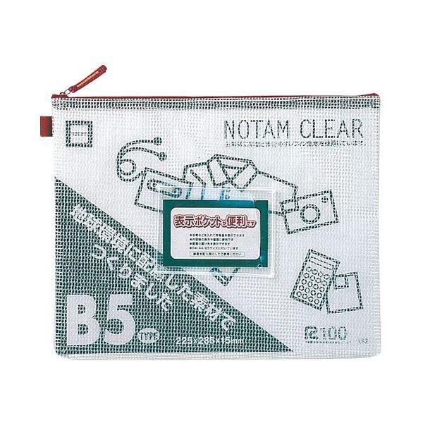 ds-雲州堂 ノータムクリアB5 レッド UNC-B5#19 15枚