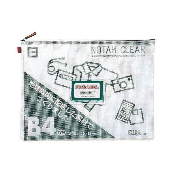 ds-雲州堂 ノータムクリアB4 レッド UNC-B4#19 15枚