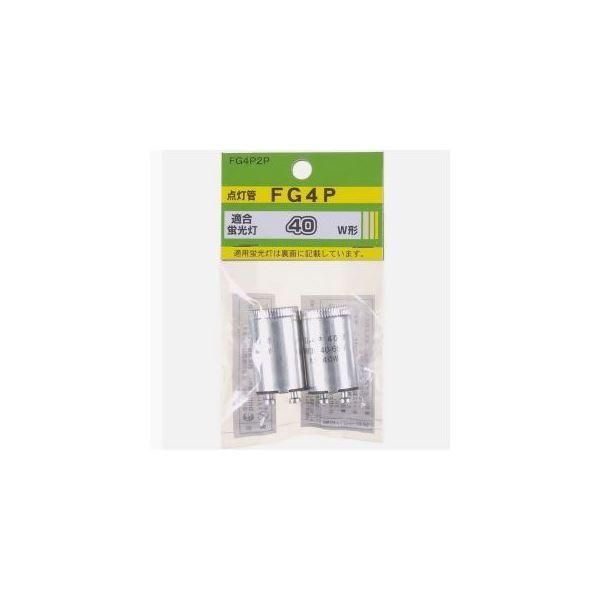 ds-(まとめ)YAZAWA グロー球40W型用2個入口金P21 FG4P2P〔×20セット〕