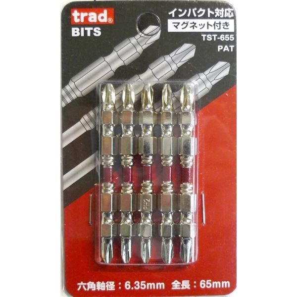 ds-(業務用25セット) TRAD スリムトーションビット/先端工具 〔5本入り×25セット〕 ＋2×65mm TST-655 〔DIY用品/大工道具〕