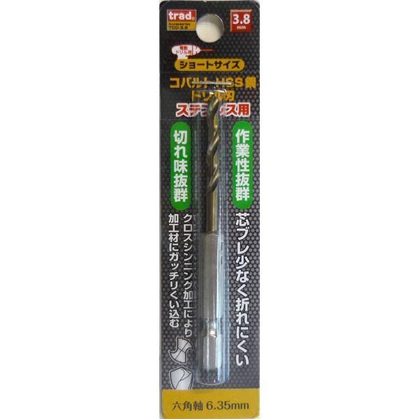 ds-(業務用50個セット) TRAD 六角軸ショートコバルトドリル/先端工具 〔ステンレス用〕 穴径：3.8mm TCD-3.8 〔DIY/大工道具〕