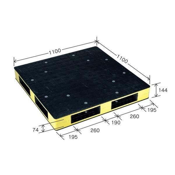 ds-カラープラスチックパレット/物流資材 〔1100×1100mm ブラック/イエロー〕 両面使用 HB-R4・1111SC 岐阜プラスチック工業 16,332円