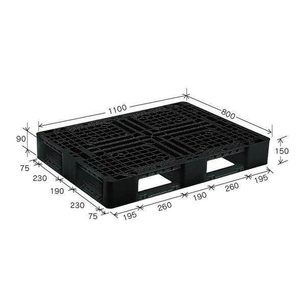 ds-プラスチックパレット/物流資材 〔1100×800mm 片面使用/ブラック〕 J-D4・1108 岐阜プラスチック工業