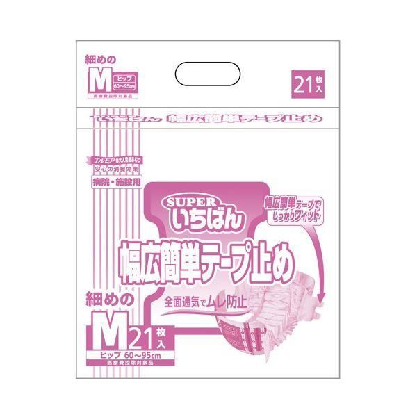 ds-カミ商事 スーパーいちばん幅広簡単テープ止め細めM 4P