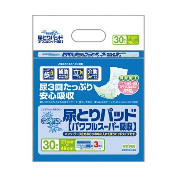 ds-カミ商事 いちばん尿とりパッドパワフルスーパー8P