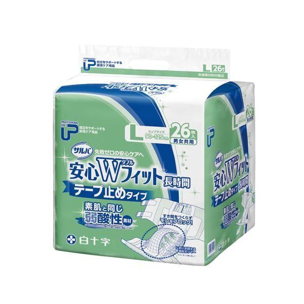 ds-白十字 サルバ安心WフィットL 26枚 2パック