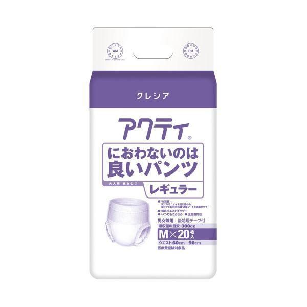 ds-日本製紙クレシア におわないのは良いパンツレギュラーM20 4P