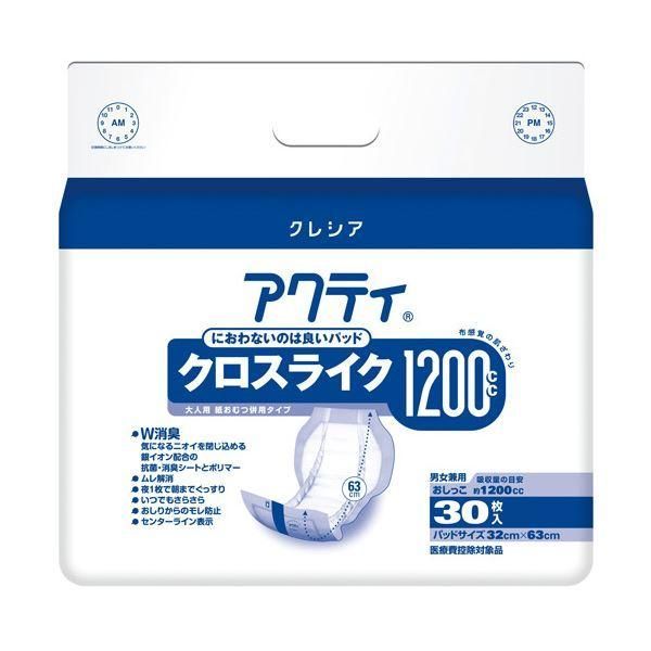 ds-日本製紙クレシア アクティ パワー消臭パッド1200 30枚4P 10,643円