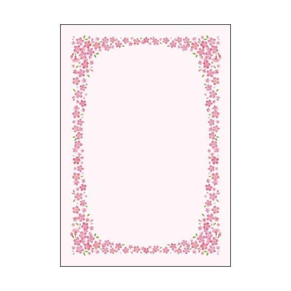 ds-（まとめ） ササガワ 証書用紙 A4判 桜〔×20セット〕