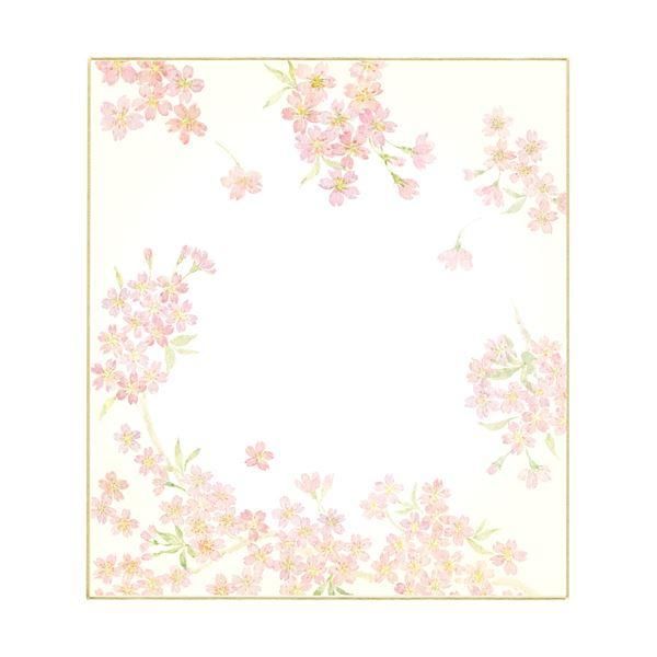 ds-（まとめ） 菅公工業 花色紙 さくら ケ636〔×20セット〕