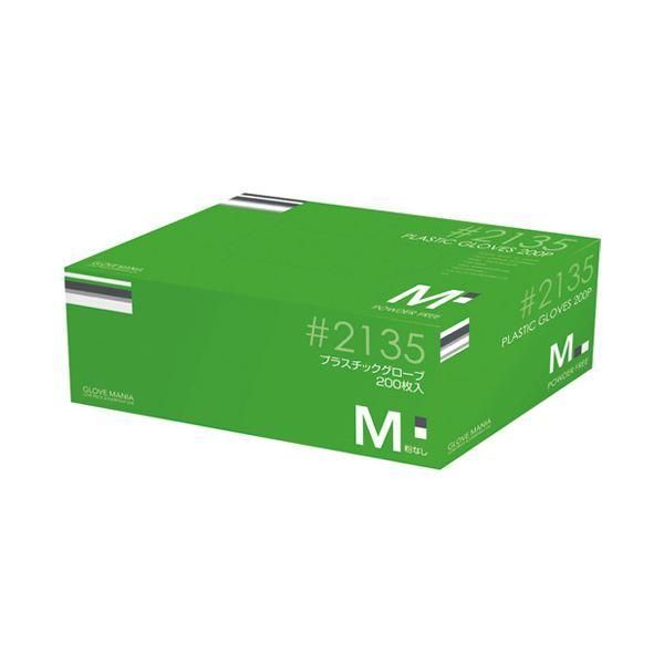 ds-(業務用10セット) 川西工業 プラスチックグローブ #2135 M 粉なし 使い捨て手袋 使いきり手袋