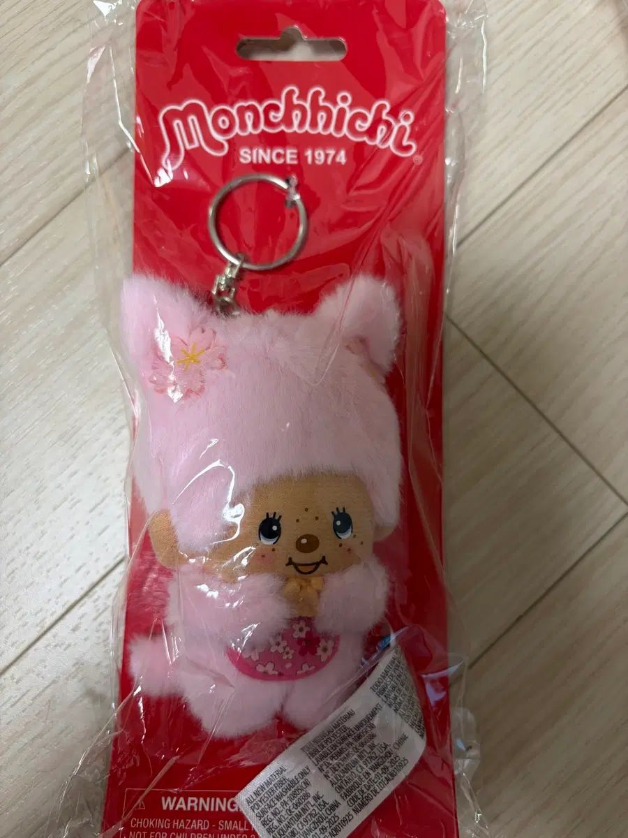 モンチッチ さくら ベビチッチ