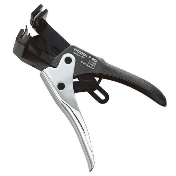 ds-HOZAN P-929 VVFストリッパー 工具 ツール DIY 作業工具 道具 ストリッパー 10,799円