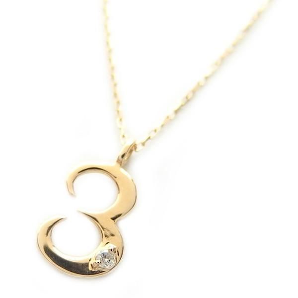 ds-ナンバー ネックレス ダイヤモンド ネックレス 一粒 0.01ct K18 ゴールド 数字 3 ダイヤネックレス ペンダント