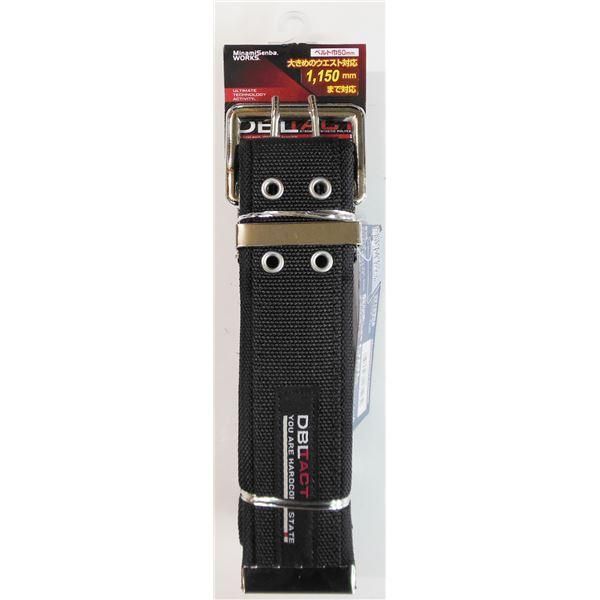 ds-(業務用15個セット) DBLTACT Wピンバックルベルト 〔ブラック〕 DT-PB-BK 24,600円