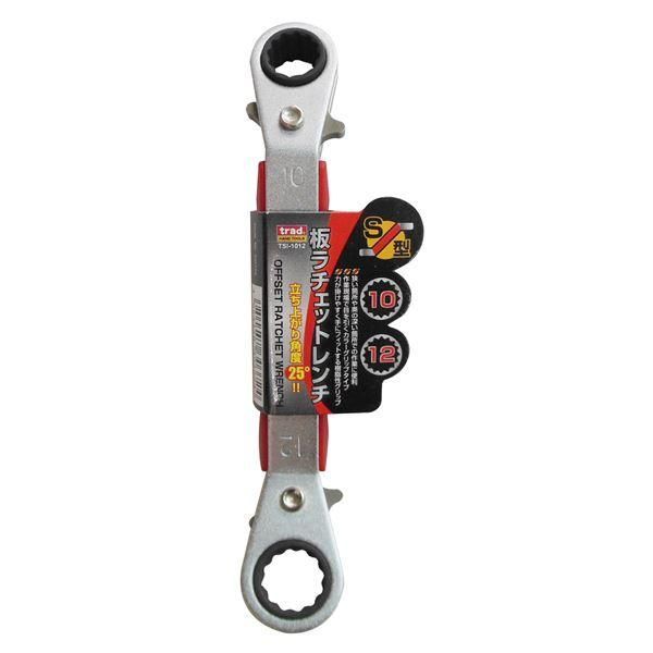 ds-(業務用50個セット) TRAD 板ラチェットレンチ(S型) 〔10×12〕 TSI-1012 28,828円