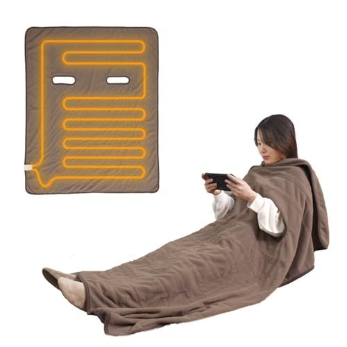 msTHANKO 腕だし電気毛布 だら活毛布 UDDS24H-JU ベージュ 省エネ こたつ 暖房 おひとりさま 着る毛布 洗える 節電