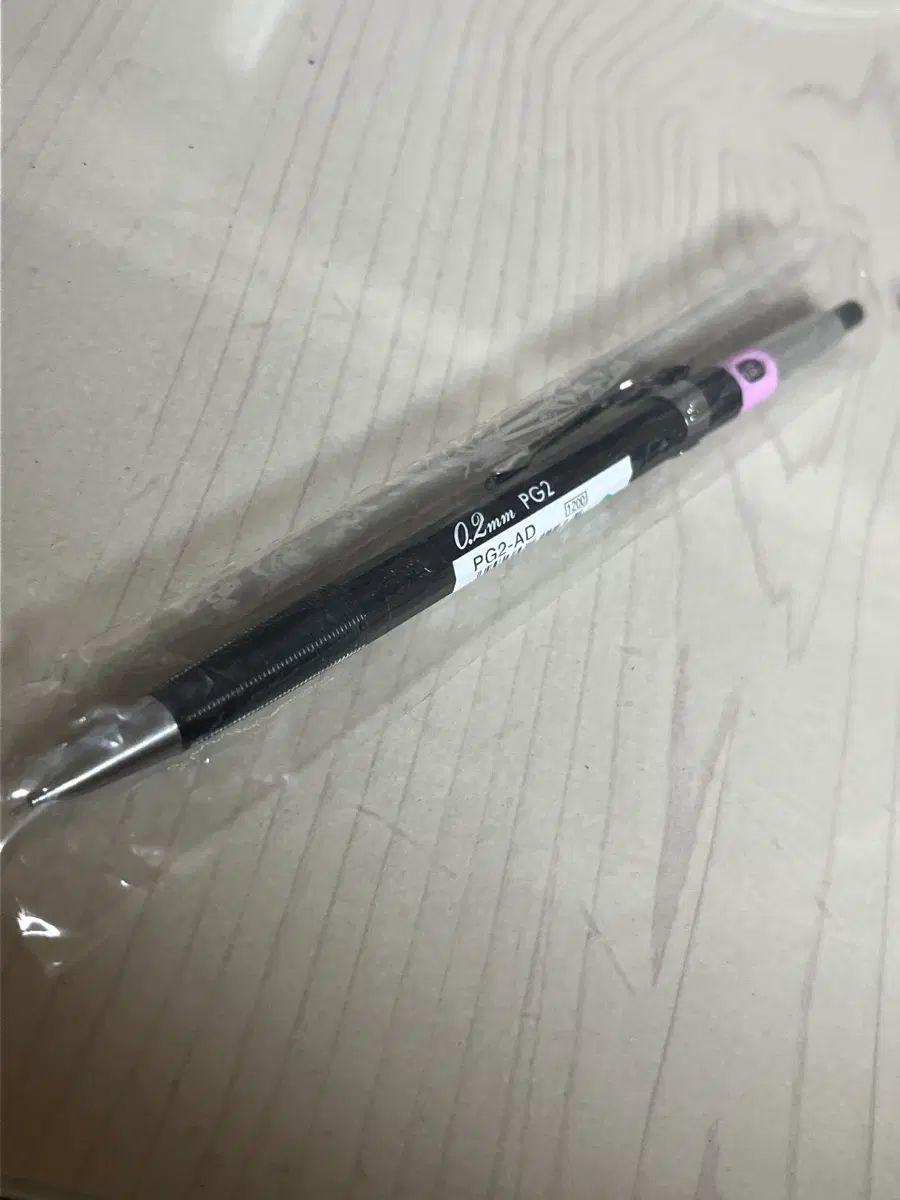 ぺんてる　PG2 シャープペンシル 　未開封品 廃盤 ぺんてる (PENTEL) pg2 シャープペンシル 出品 【公式通販】