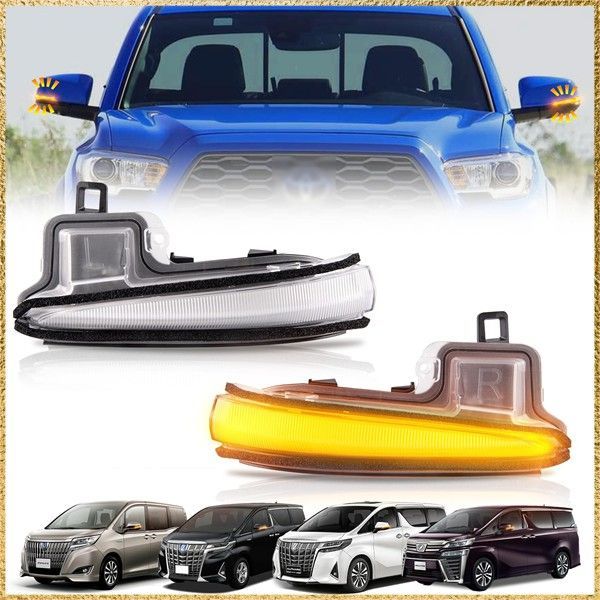 ☆彡送料無料でお届け☆彡 NEIFILES RAV4 50系アルファード ヴェルファイア 30系 前期 後期 サイドミラー ウインカー 純正交換ウインカー ドアミラーウインカー 2個セット 車検対応 クリアレンズ