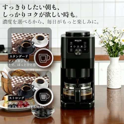 【2026年新版】Bellelife コーヒーメーカーミル付き 全自動 コーヒーメーカー コーン式 全自動コーヒーマシン 豆/粉両対応 保温 24H予約 エスプレッソマシン 粒度・濃度調節 最大4杯 BLF-GA62★ 79e5f52a