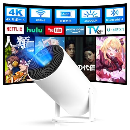 Tecaki プロジェクター 家庭用 超小型【2026新モデル・Android TV搭載・270°回転】天井投影 1080P 4K対応 高輝き度25000LM 短焦点 Wifi-6 大画面投影 自動台形補正 Bluetooth5.4 操作簡単 9184be12