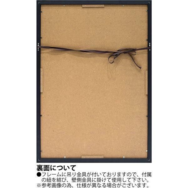 ds-ユーパワー ジャック・ワイルド Gel加工 アートフレーム 「ハウンドマジェスティック」