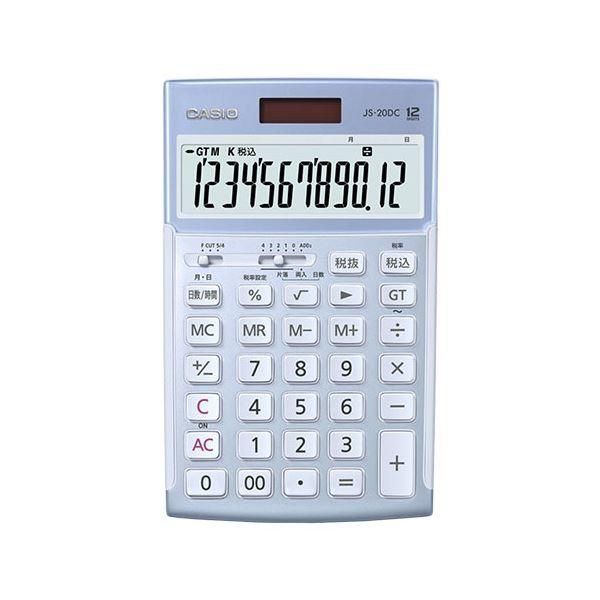 ds-CASIO 本格実務電卓 日数計算タイプ ブルー JS-20DC-BU-N 12,121円