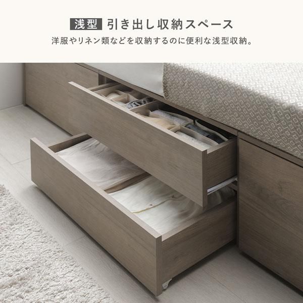 ds-宮付き チェスト ベッド ショート丈シングル ブラウン ベッドフレームのみ 引き出し 収納ベッド 棚付
