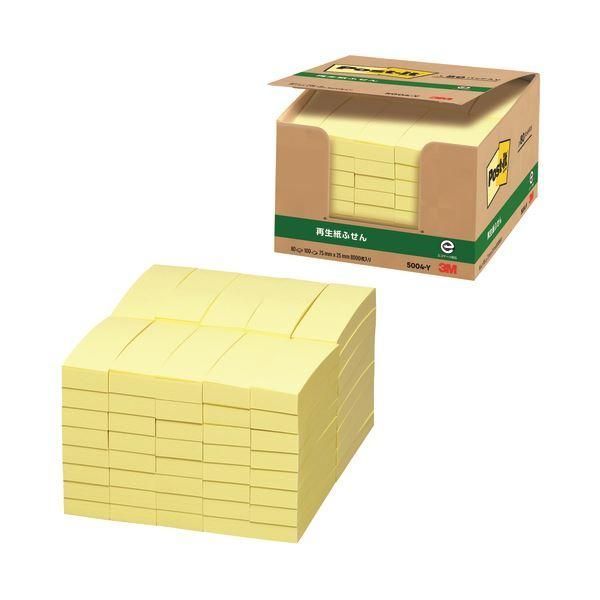 ds-スリーエム ジャパン Post-itふせん業務用 5004-Y イエロー 7,815円