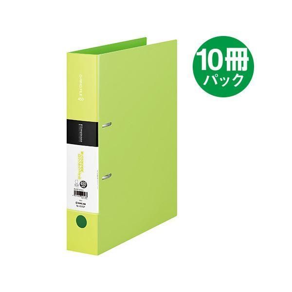 ds-キングジム シンプリーズDリング A4S 653SPキミ 10冊