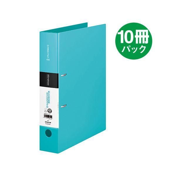 ds-キングジム シンプリーズDリング A4S 653SPミス 10冊
