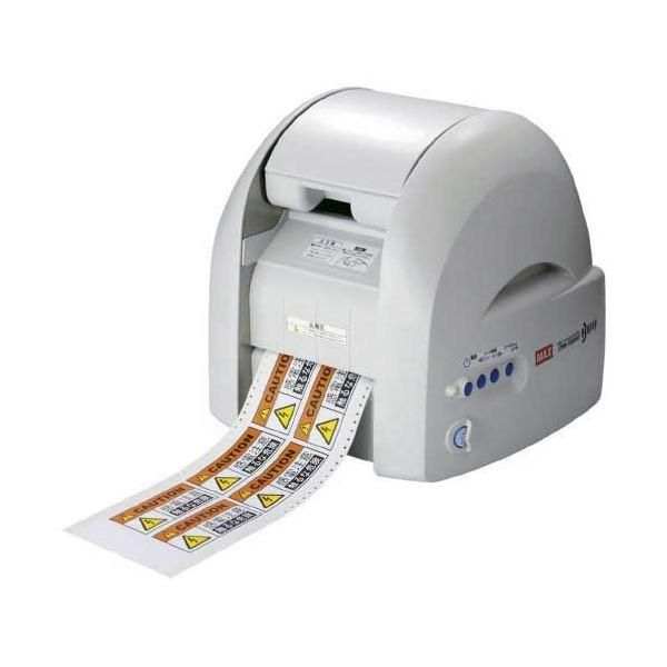 ds-マックス ビーポップ 多機能モデル CPM-100H6