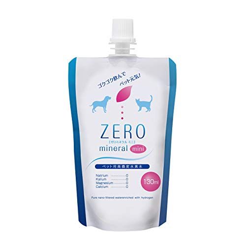 msペット用水素水 ゼロミネラル 130ml×30本 ペット 水素水 猫 水 犬 犬用 猫用 ペット用 飲料水 飲み水 ミネラルゼロ 保存水